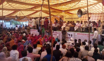 The 100-day ‘Jawabdehi Yatra’ comes to an end