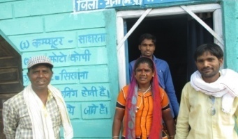 Information is Power