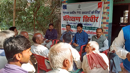 Training of PRI members in East Champaran district in Bihar