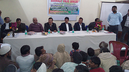 District Advocacy meeting in Kaimur, Bihar, in the presence of District Magistrate