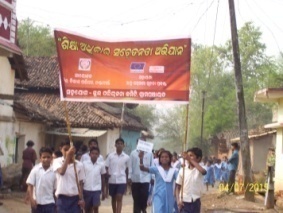 RTE Campaign at the start of new academic session 1 st April 2015